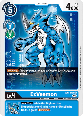 EX1-014 ExVeemon Single