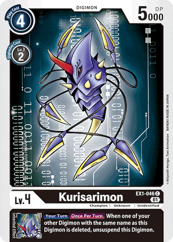 EX1-046 Kurisarimon Single