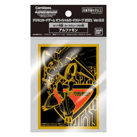 Digimon Alphamon Sleeves - 60