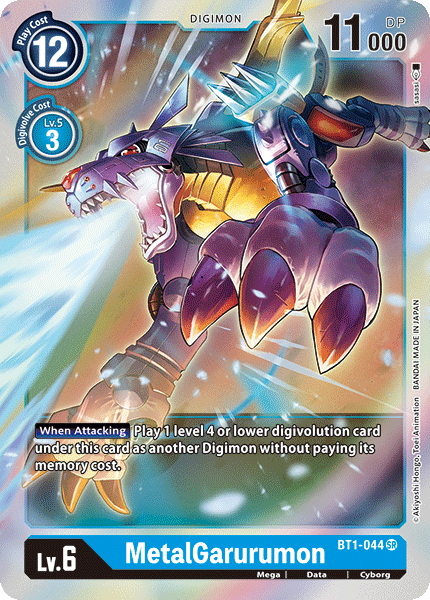 BT1-044 MetalGarurumon Single