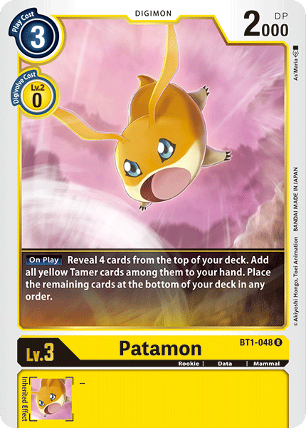 BT1-048 Patamon Single