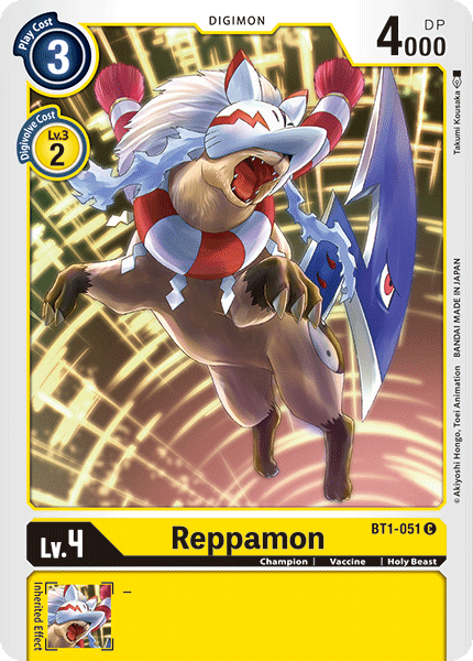 BT1-051 Reppamon Single