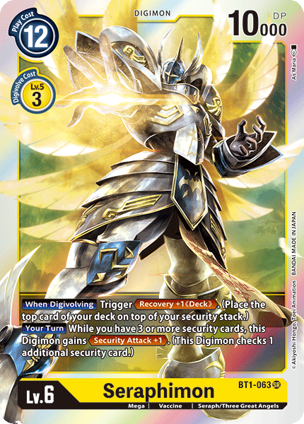 BT1-063 Seraphimon Single