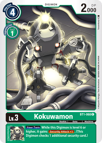 BT1-068 Kokuwamon Single