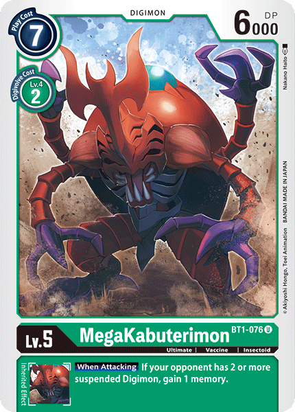 BT1-076 MegaKabuterimon Single