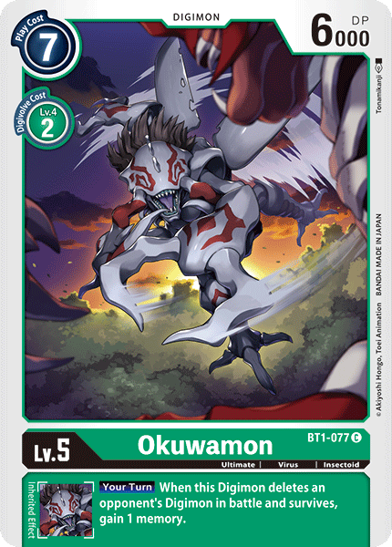 BT1-077 Okuwamon Single