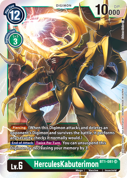 BT1-081 HerculesKabuterimon Single