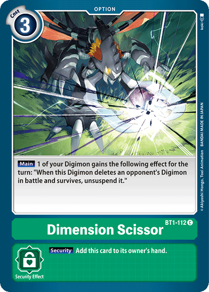 BT1-112 Dimension Scissor Single