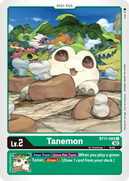 BT11-004 Tanemon Single