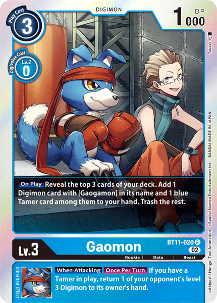 BT11-020 Gaomon Single