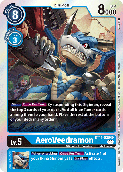 BT11-029 AeroVeedramon Single