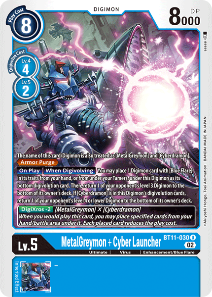 BT11-030 MetalGreymon + Cyber Launcher Single