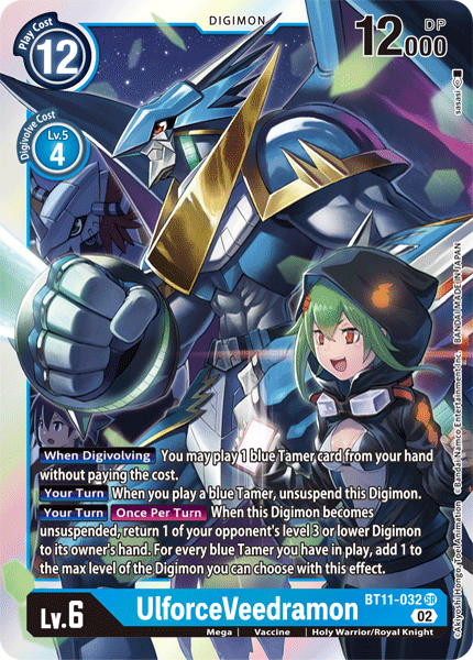 BT11-032 UlforceVeedramon Single