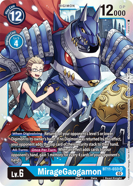 BT11-033 MirageGaogamon Single