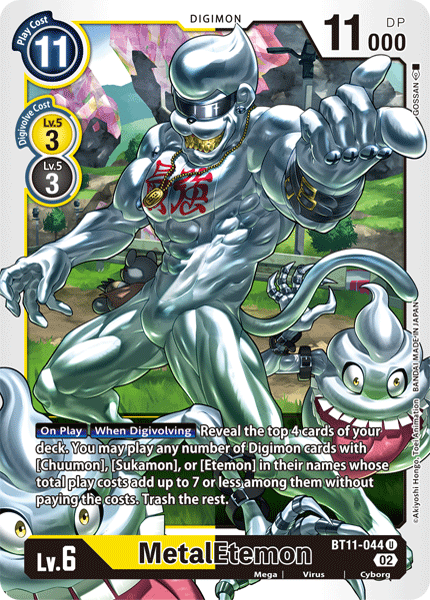 BT11-044 MetalEtemon Single