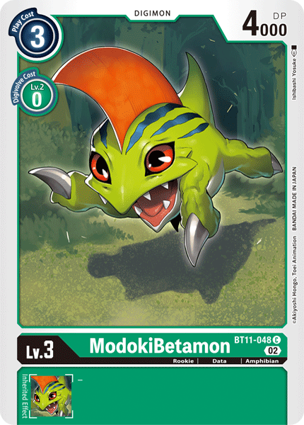 BT11-048 ModokiBetamon Single