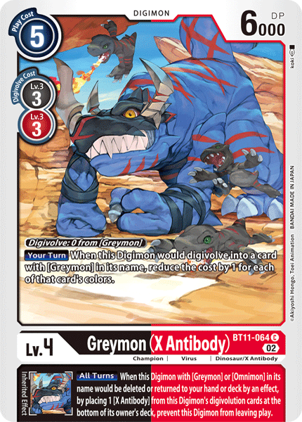 BT11-064 Greymon (X Antibody) Single