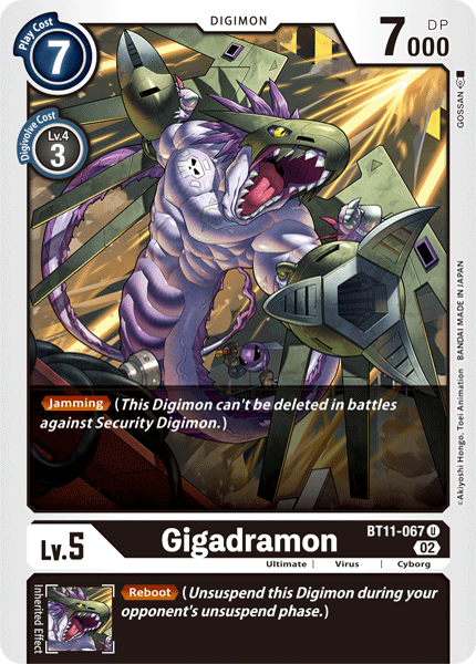 BT11-067 Gigadramon Single