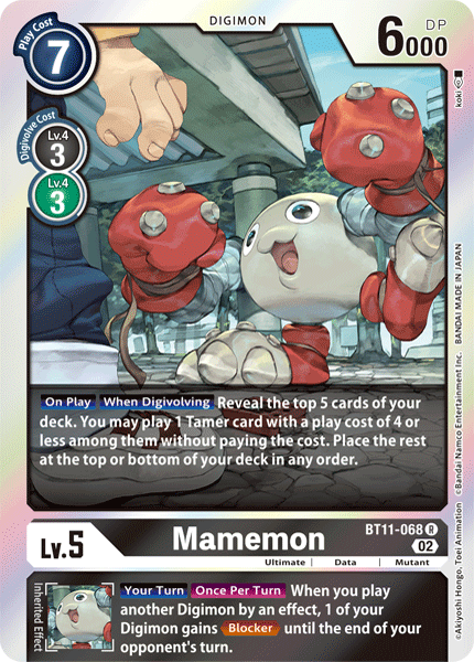 BT11-068 Mamemon Single