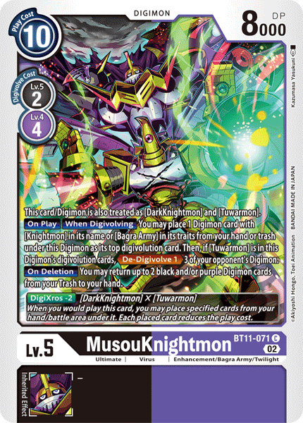 BT11-071 MusouKnightmon Single