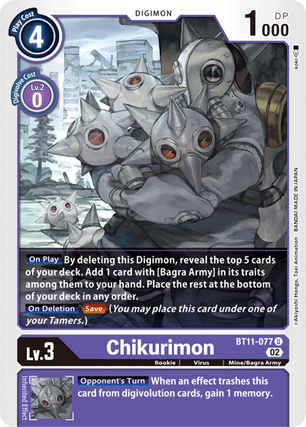 BT11-077 Chikurimon Single