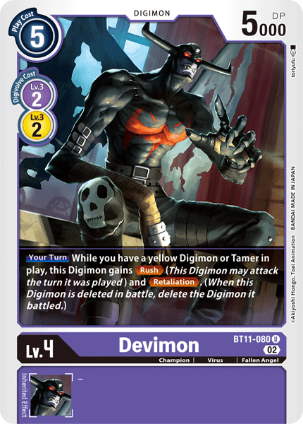 BT11-080 Devimon Single