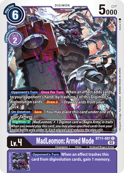 BT11-081 MadLeomon: Armed Mode Single