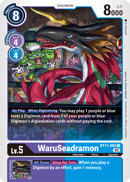 BT11-085 WaruSeadramon Single