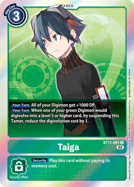 BT11-091 Taiga Single