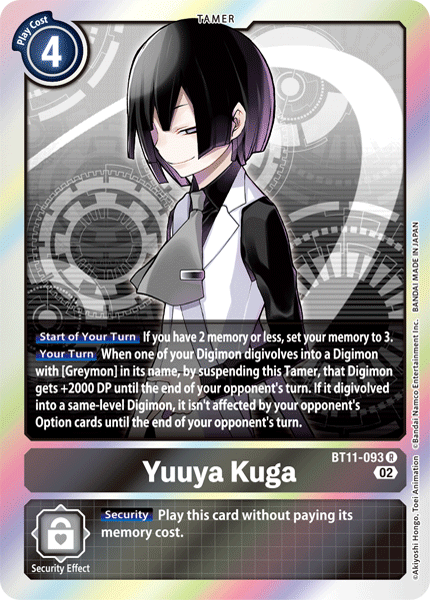 BT11-093 Yuuya Kuga Single