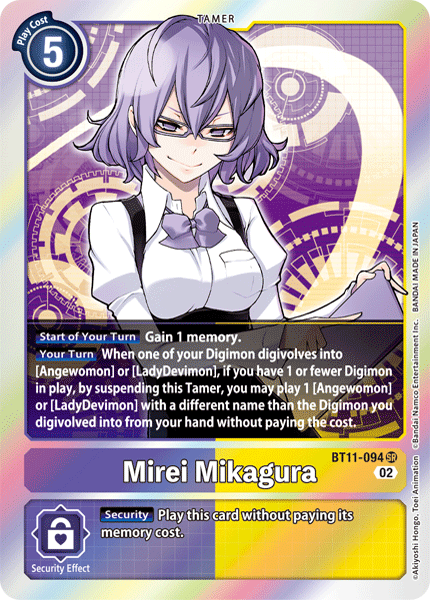 BT11-094 Mirei Mikagura Single