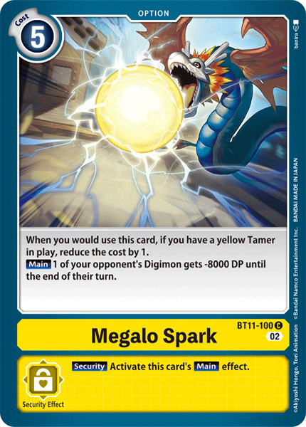 BT11-100 Megalo Spark Single