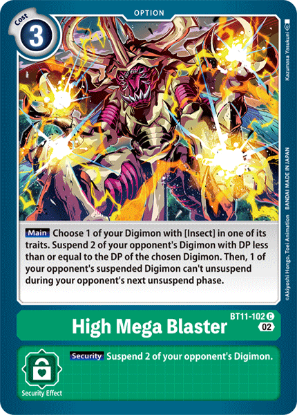 BT11-102 High Mega Blaster Single