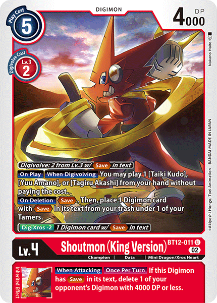 BT12-011 Shoutmon (King Version) Single