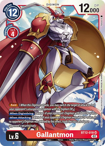 BT12-018 Gallantmon Single