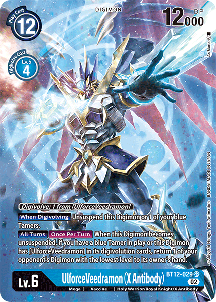 BT12-029 UlforceVeedramon (X Antibody) Alt Art Single