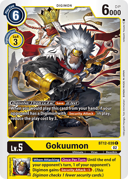 BT12-039 Gokuumon Single