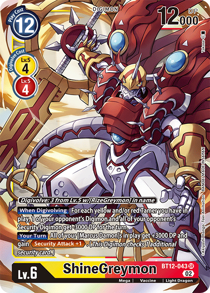 BT12-043 ShineGreymon Single