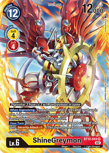 BT12-043 ShineGreymon Alt Art Single