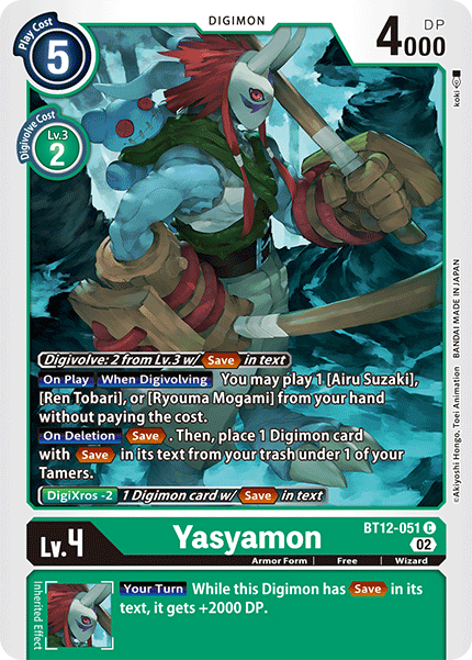 BT12-051 Yasyamon Single