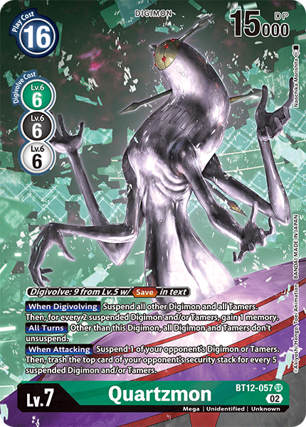 BT12-057 Quartzmon Alt Art Single