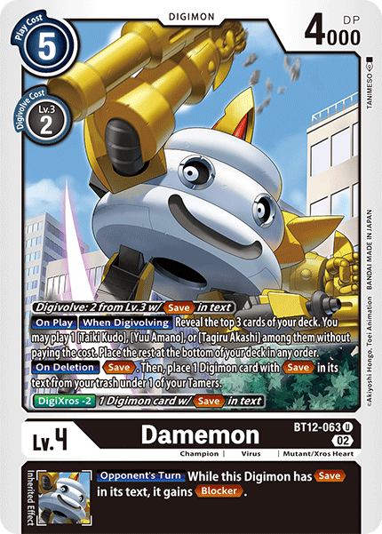 BT12-063 Damemon Single