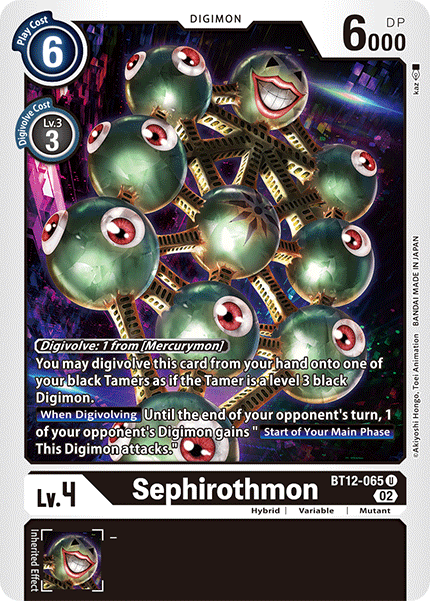 BT12-065 Sephirothmon Single