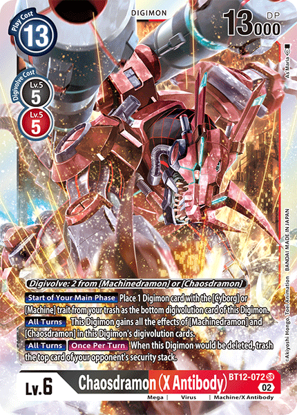 BT12-072 Chaosdramon (X Antibody) Single