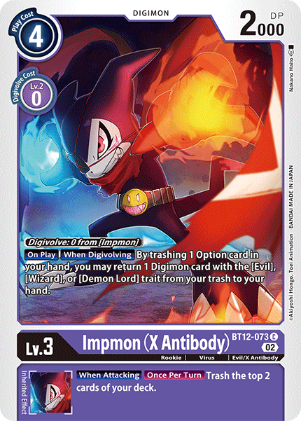 BT12-073 Impmon (X Antibody) Single