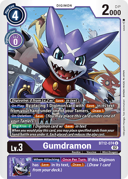 BT12-074 Gumdramon Single