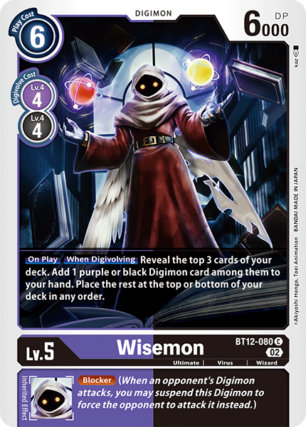 BT12-080 Wisemon Single