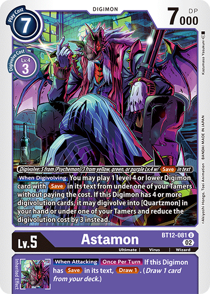 BT12-081 Astamon Single