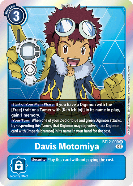 BT12-090 Davis Motomiya Single