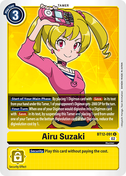 BT12-091 Airu Suzaki Single